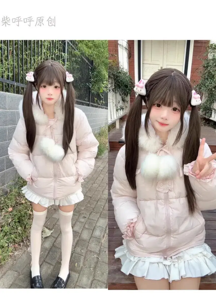 thumbnail-5